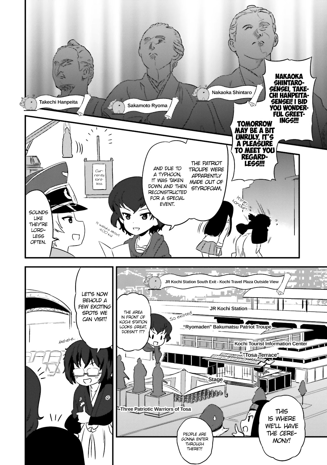 Girls Und Panzer: Motto Love Love Sakusen Desu! - Chapter 62: It's The Hippo Team's Operation: Kochi Landings!