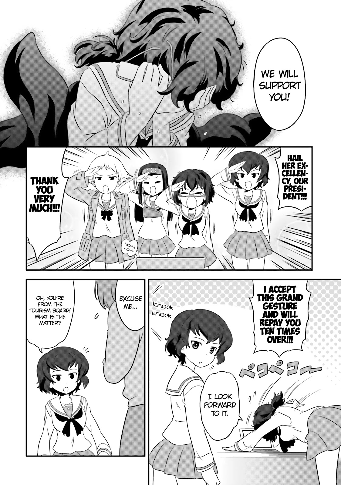 Girls Und Panzer: Motto Love Love Sakusen Desu! - Chapter 62: It's The Hippo Team's Operation: Kochi Landings!