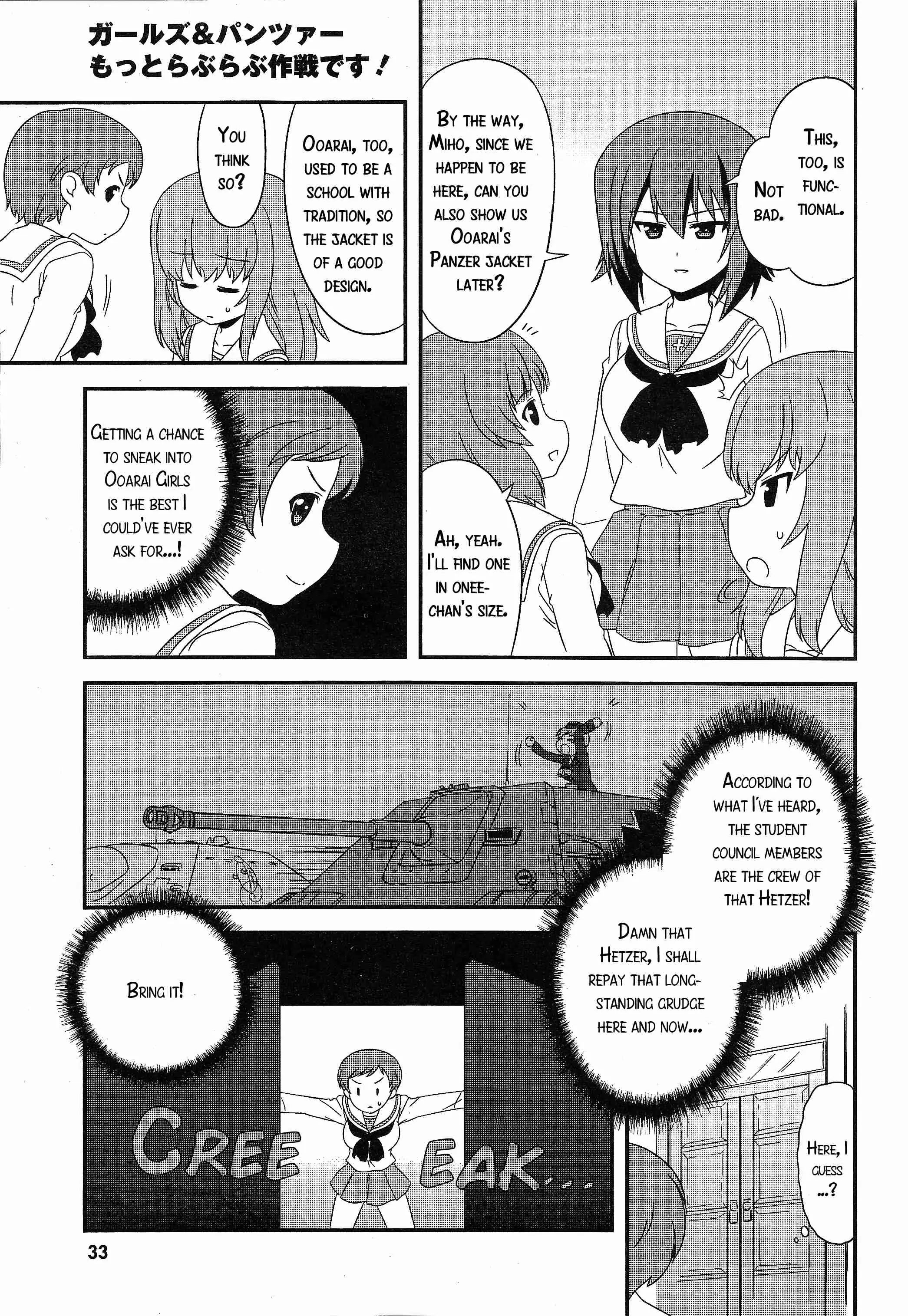 Girls Und Panzer: Motto Love Love Sakusen Desu! - Chapter 33: The Rivals Are A Treasure!