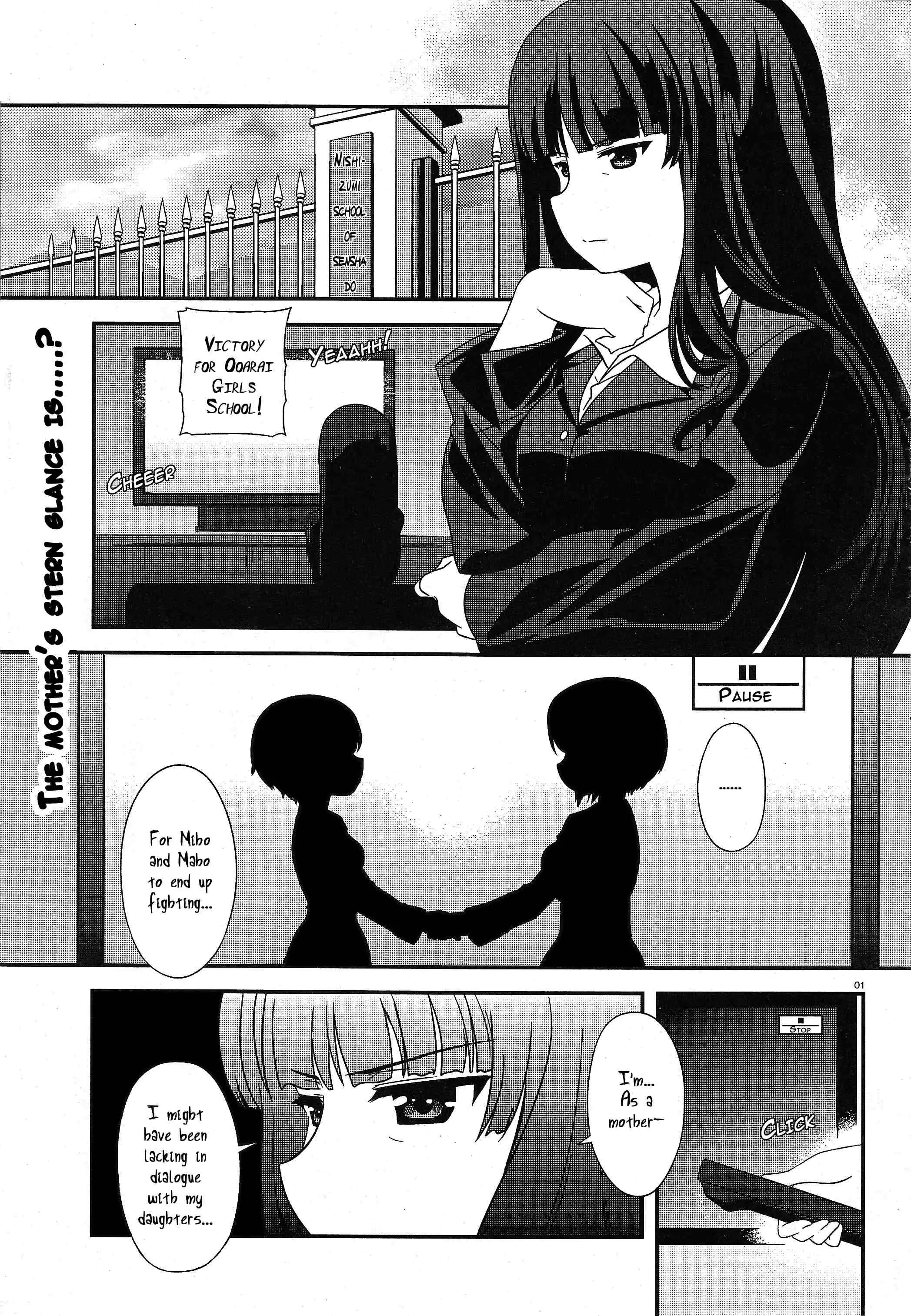 Girls Und Panzer: Motto Love Love Sakusen Desu! - Chapter 32: Ah, Mother?