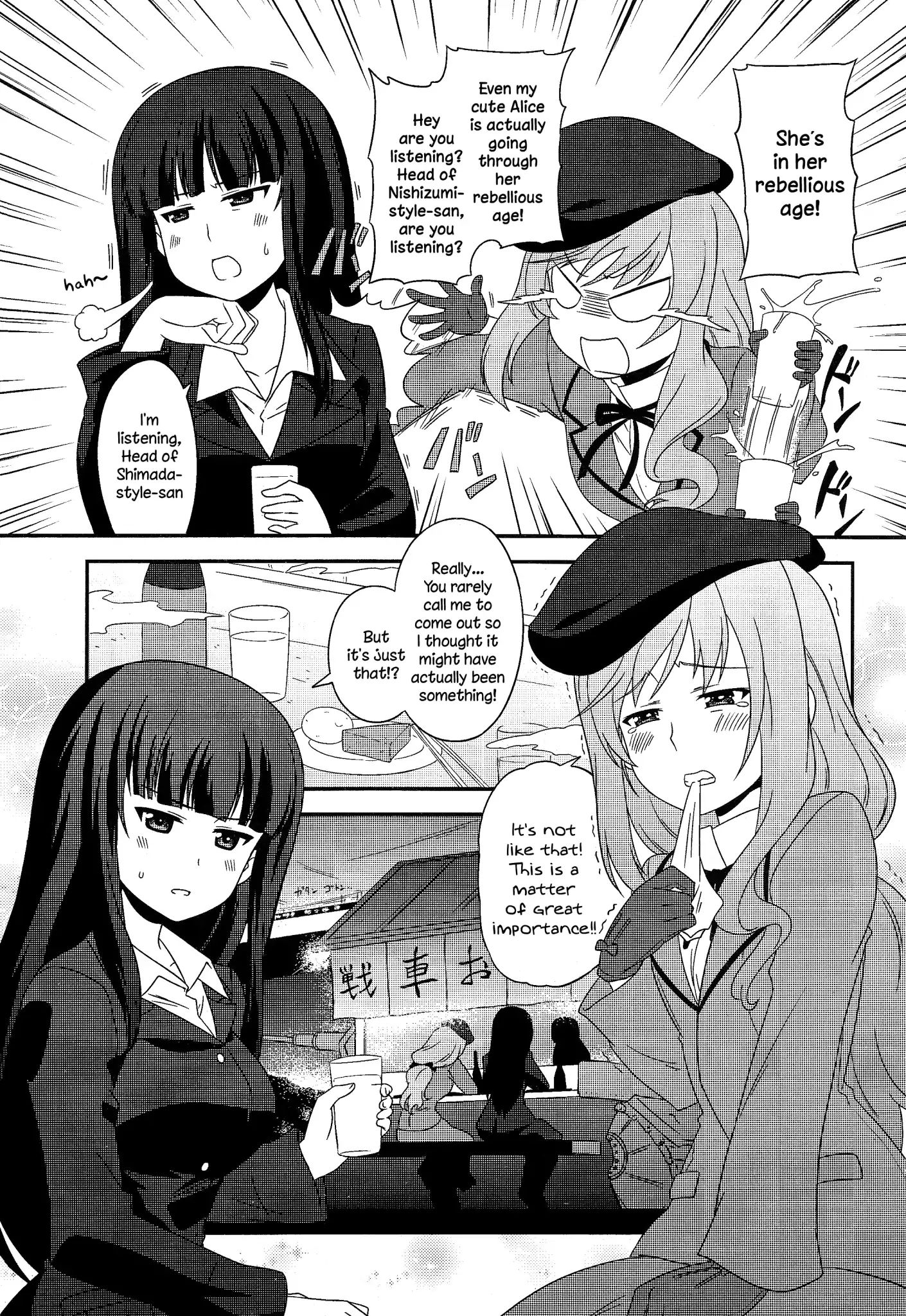 Girls Und Panzer: Motto Love Love Sakusen Desu! - Chapter 36: Ah, The Mothers  Side? Desu!