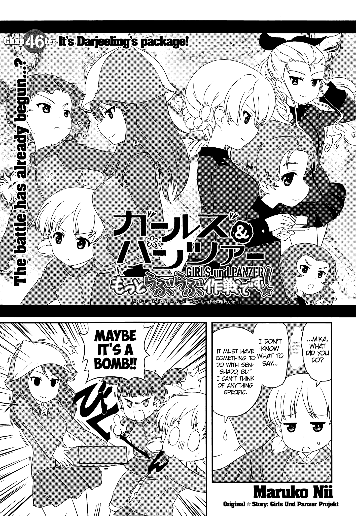 Girls Und Panzer: Motto Love Love Sakusen Desu! - Chapter 46: It's Darjeeling's Package!