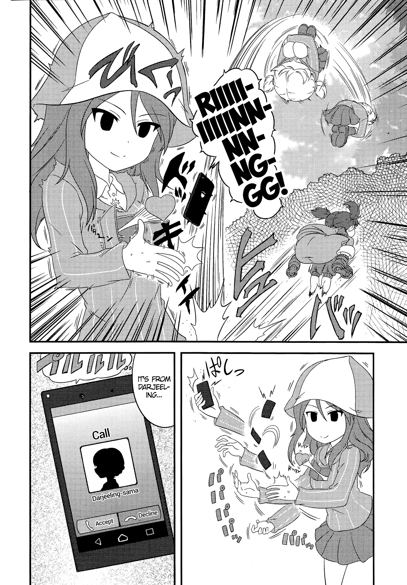 Girls Und Panzer: Motto Love Love Sakusen Desu! - Chapter 46: It's Darjeeling's Package!