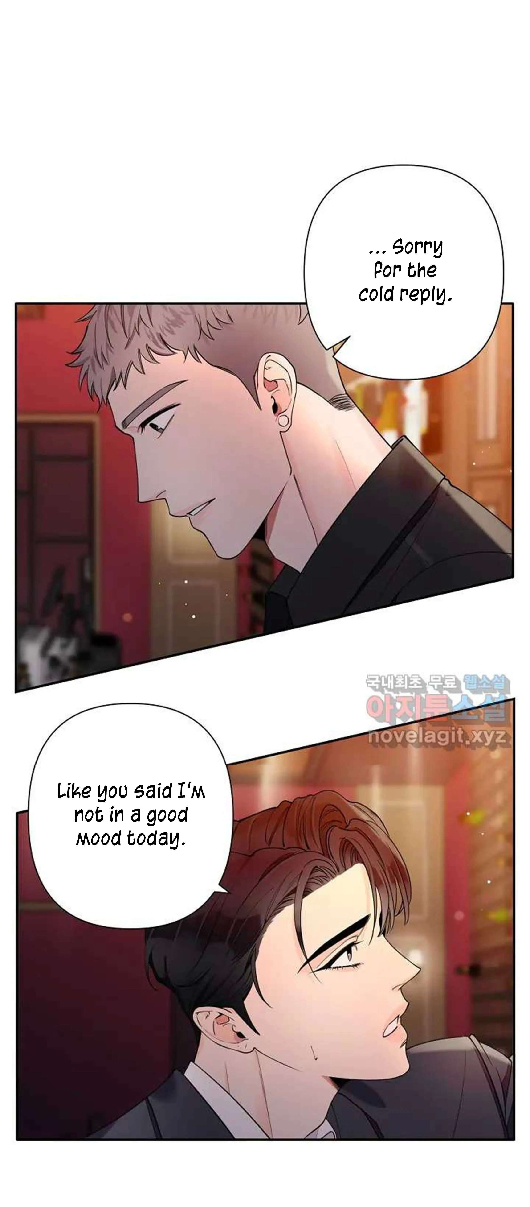 Tender Night (Tan Kong) - Chapter 3