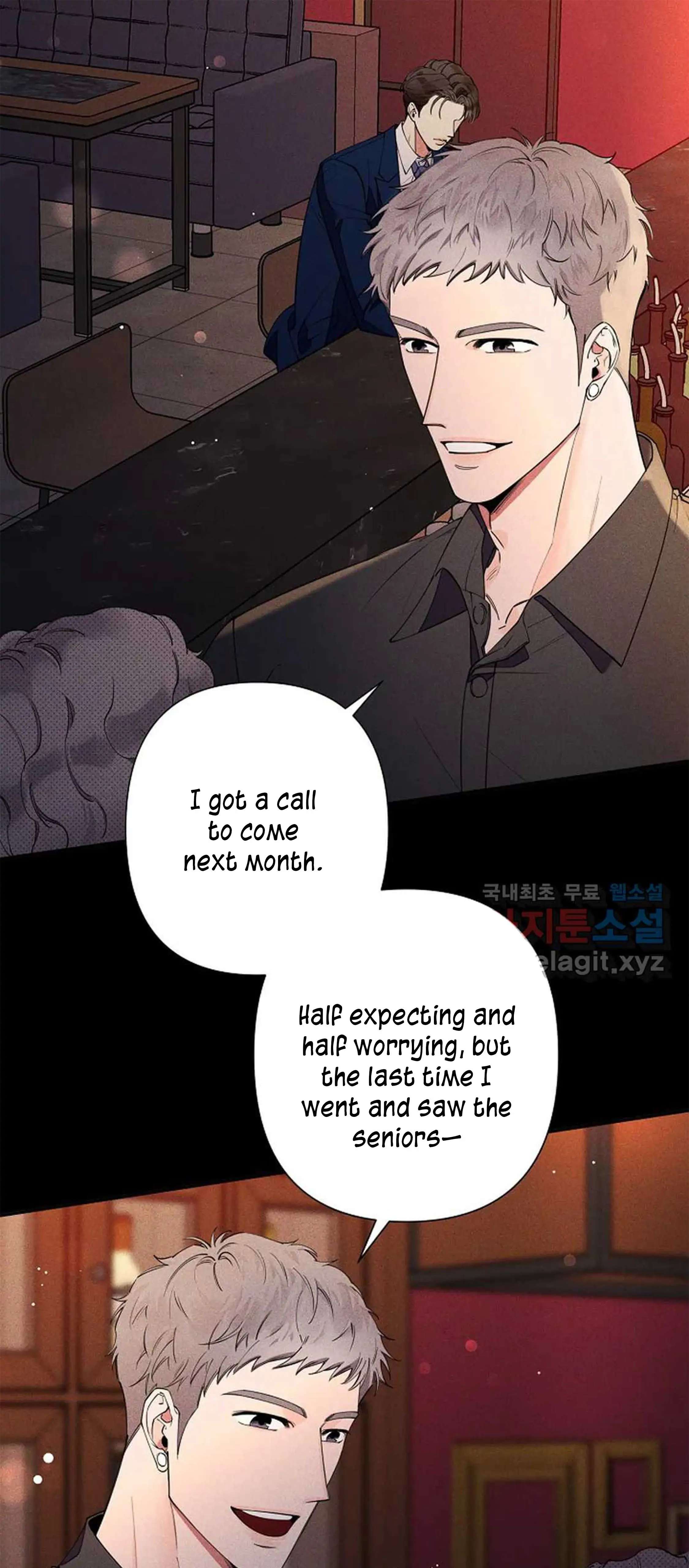 Tender Night (Tan Kong) - Chapter 4