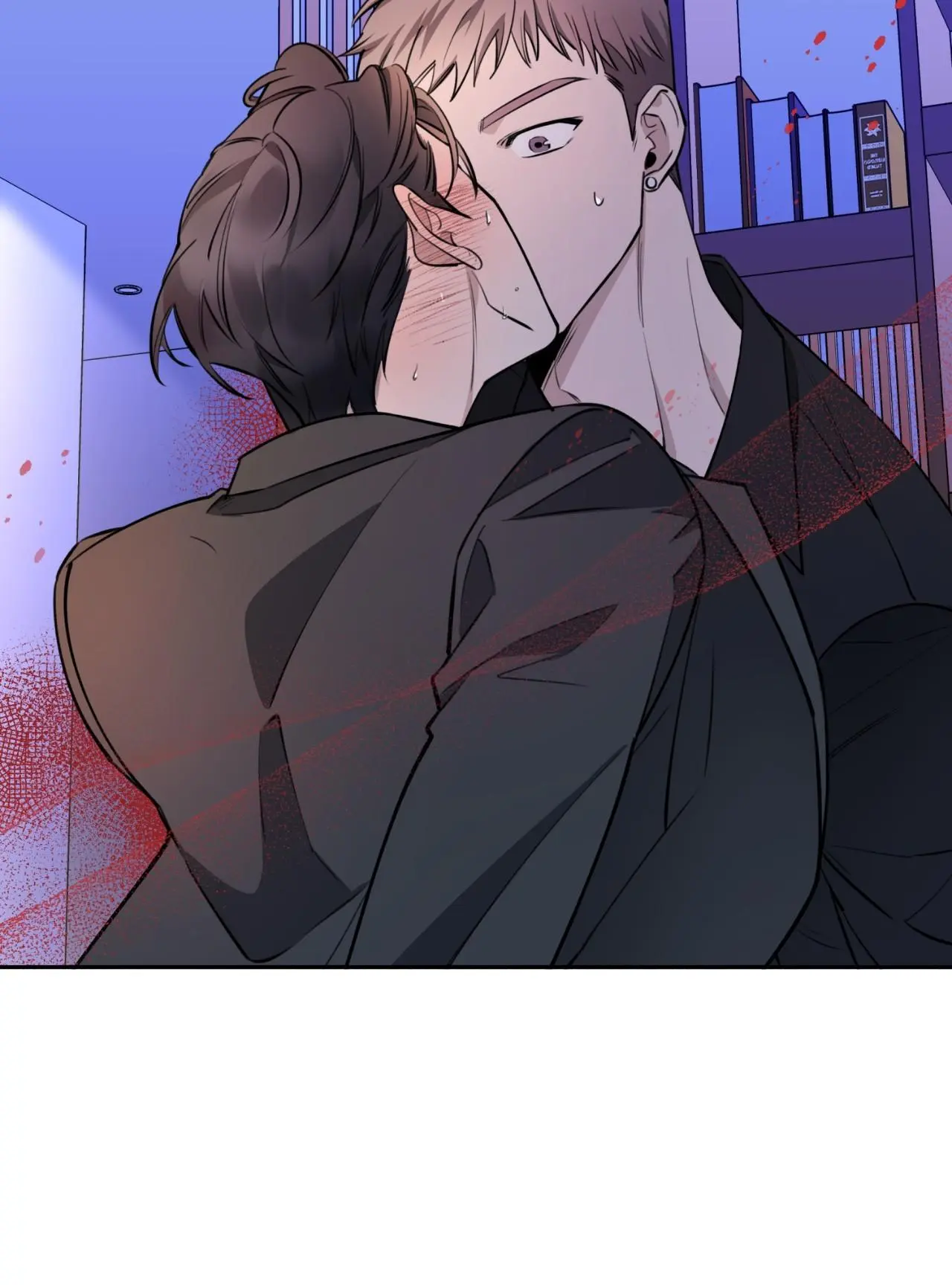 Tender Night (Tan Kong) - Chapter 37