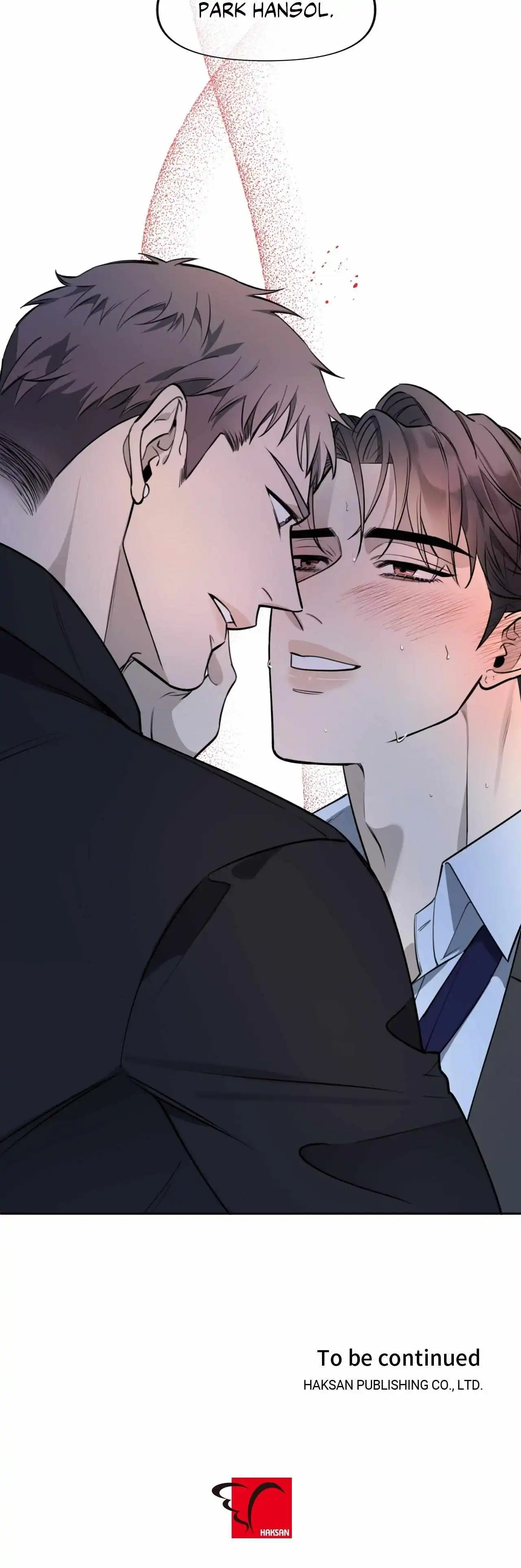 Tender Night (Tan Kong) - Chapter 37