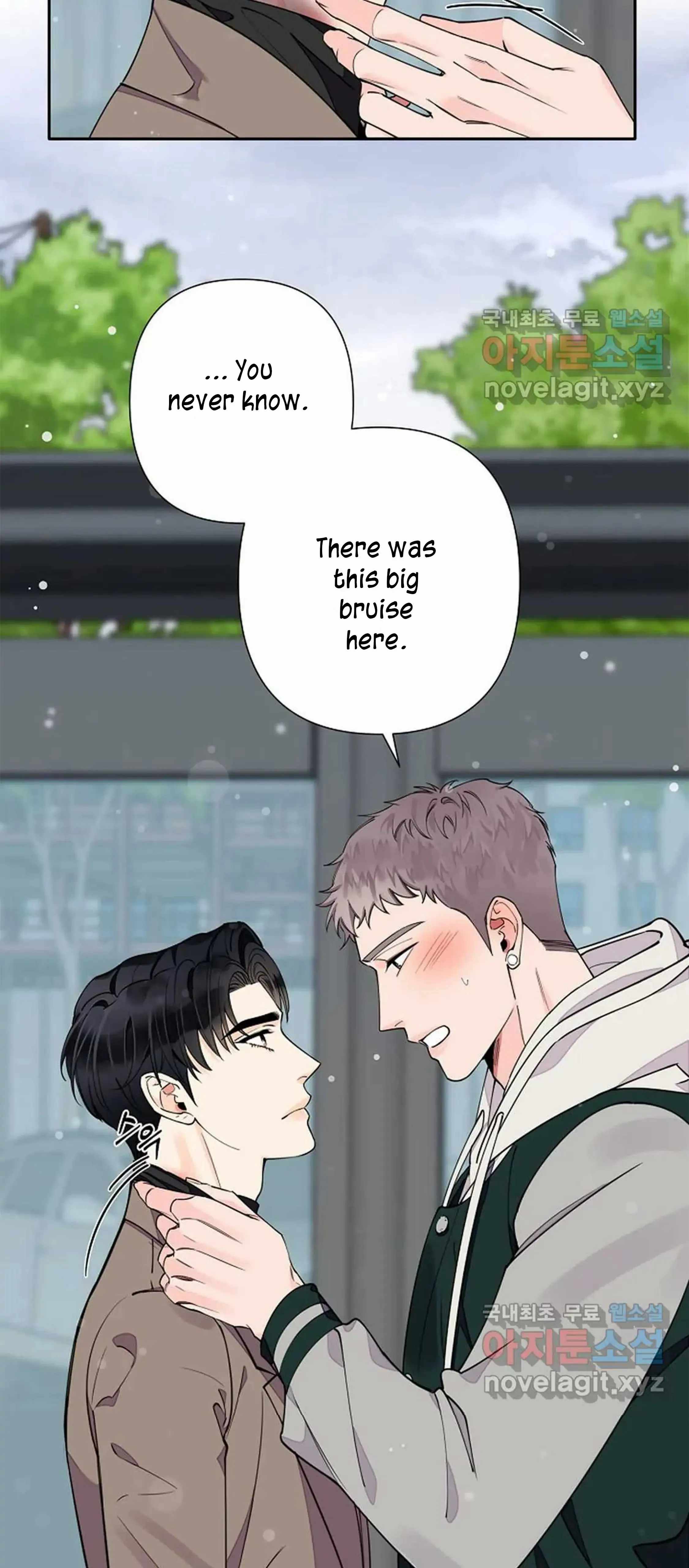 Tender Night (Tan Kong) - Chapter 7