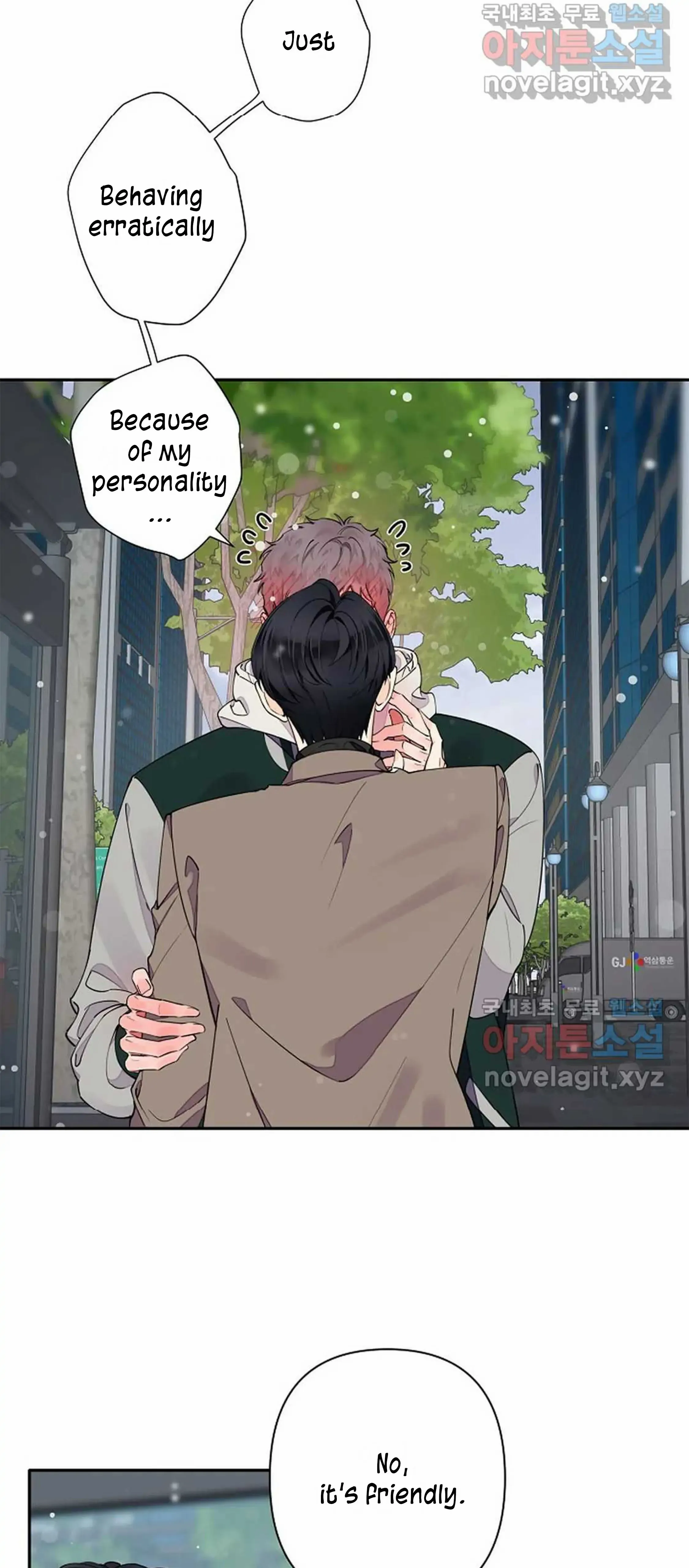 Tender Night (Tan Kong) - Chapter 7