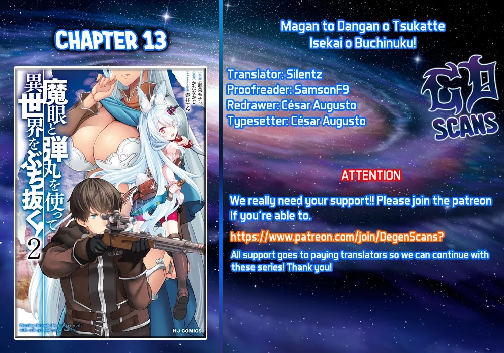 Break Through In Another World With Magical Eyes And Bullets!! - Chapter 13