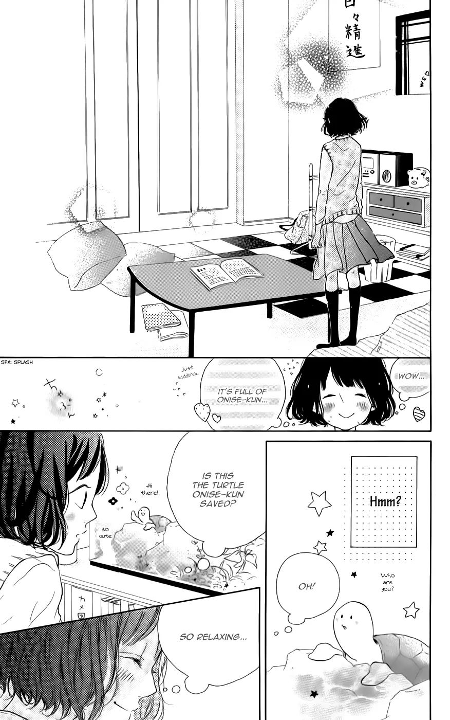 Honey - Chapter 7