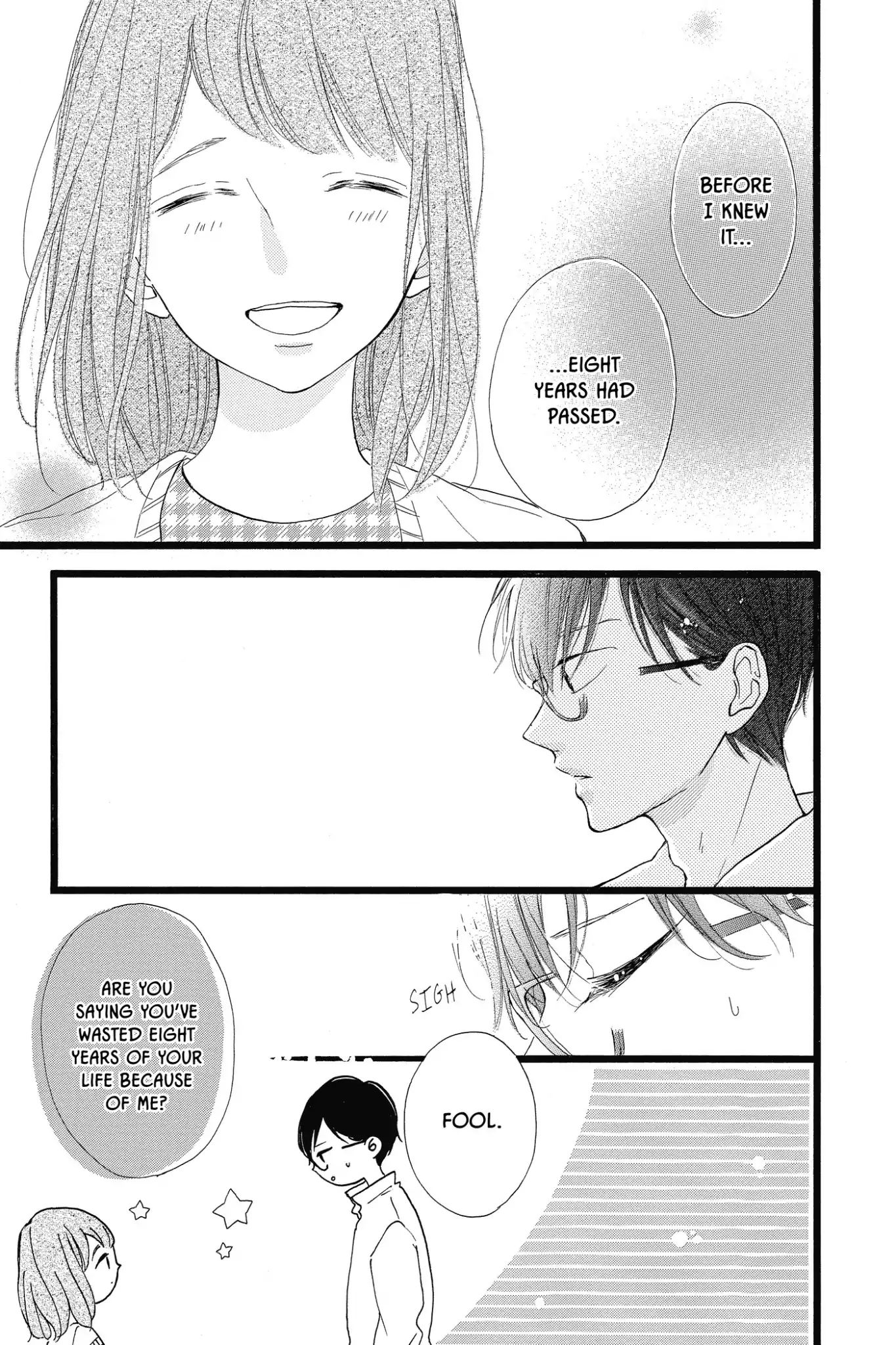 Honey - Vol.8 #37: Love Story