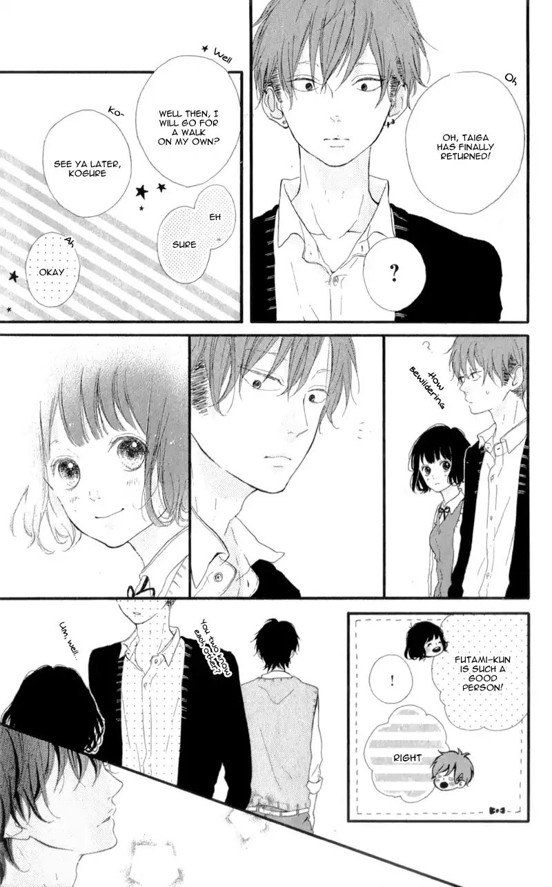 Honey - Chapter 10