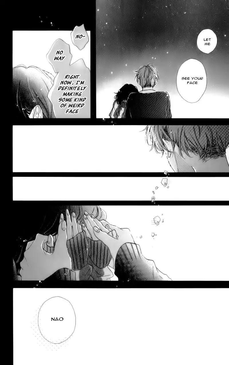 Honey - Chapter 17