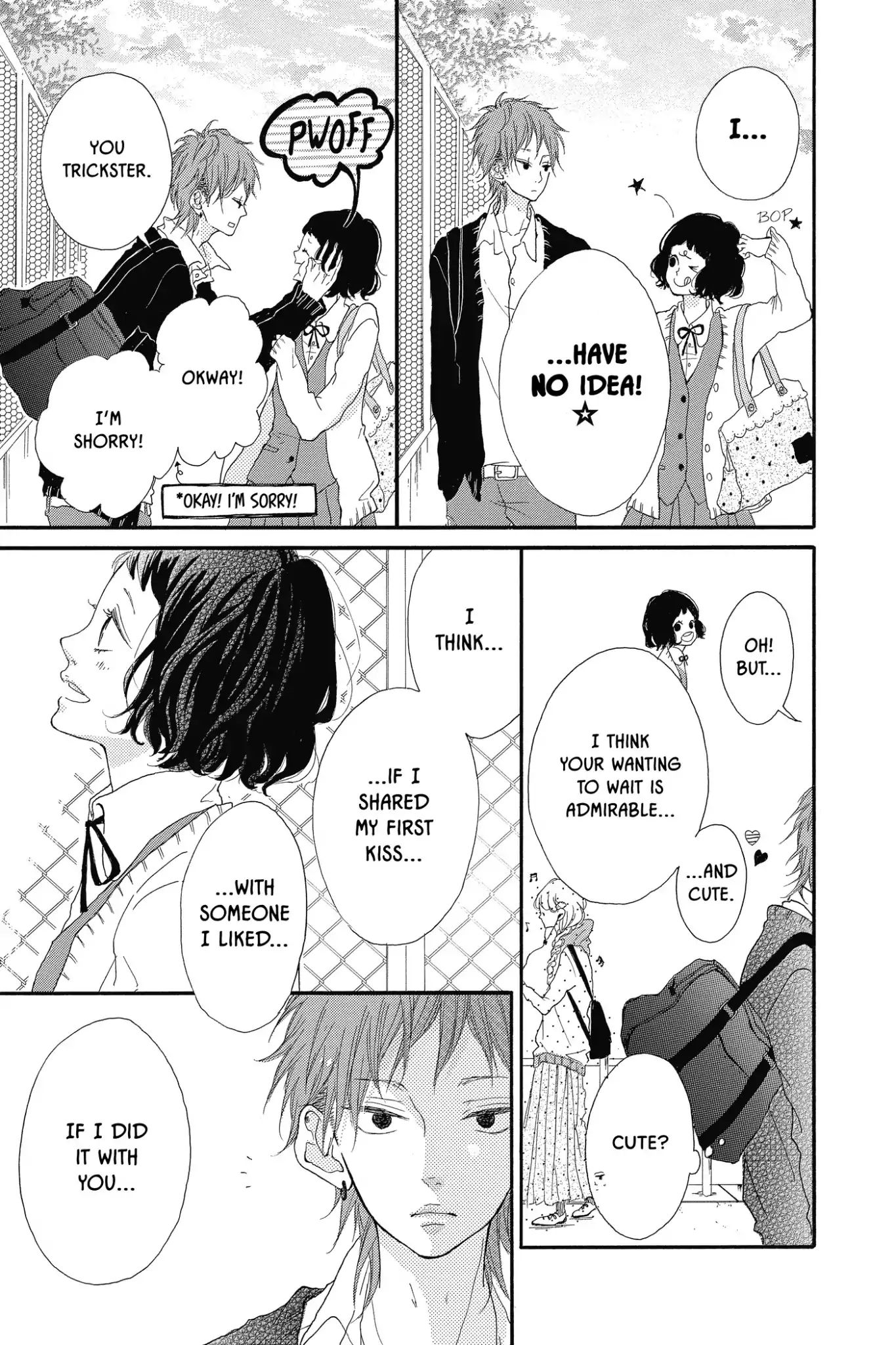 Honey - Vol.8 Bonus Manga: Sugar