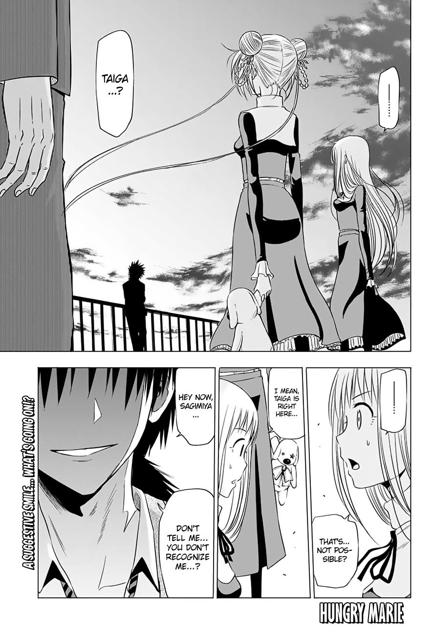 Harapeko No Marie - Chapter 17