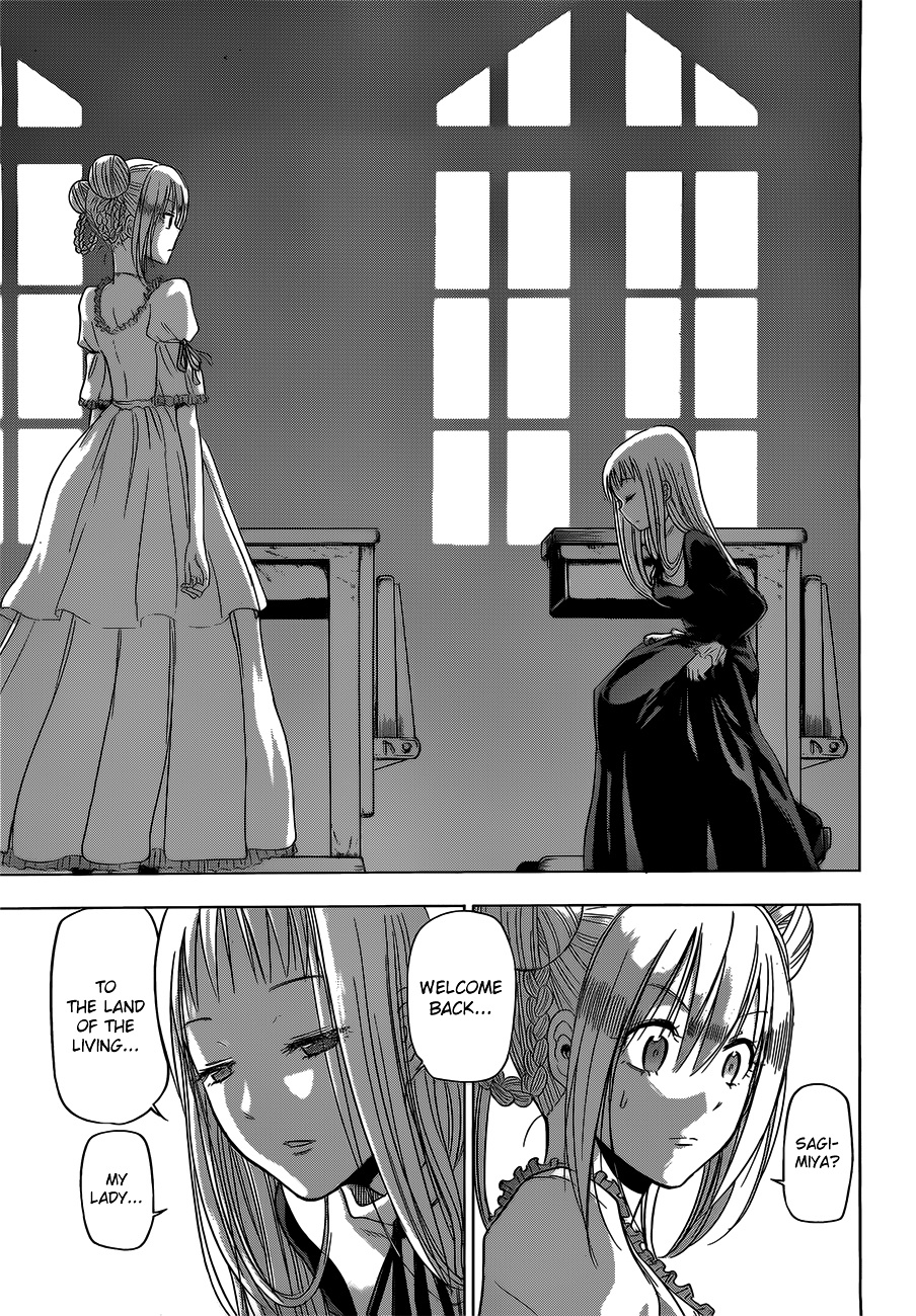 Harapeko No Marie - Chapter 2 : I Am Her, And...?