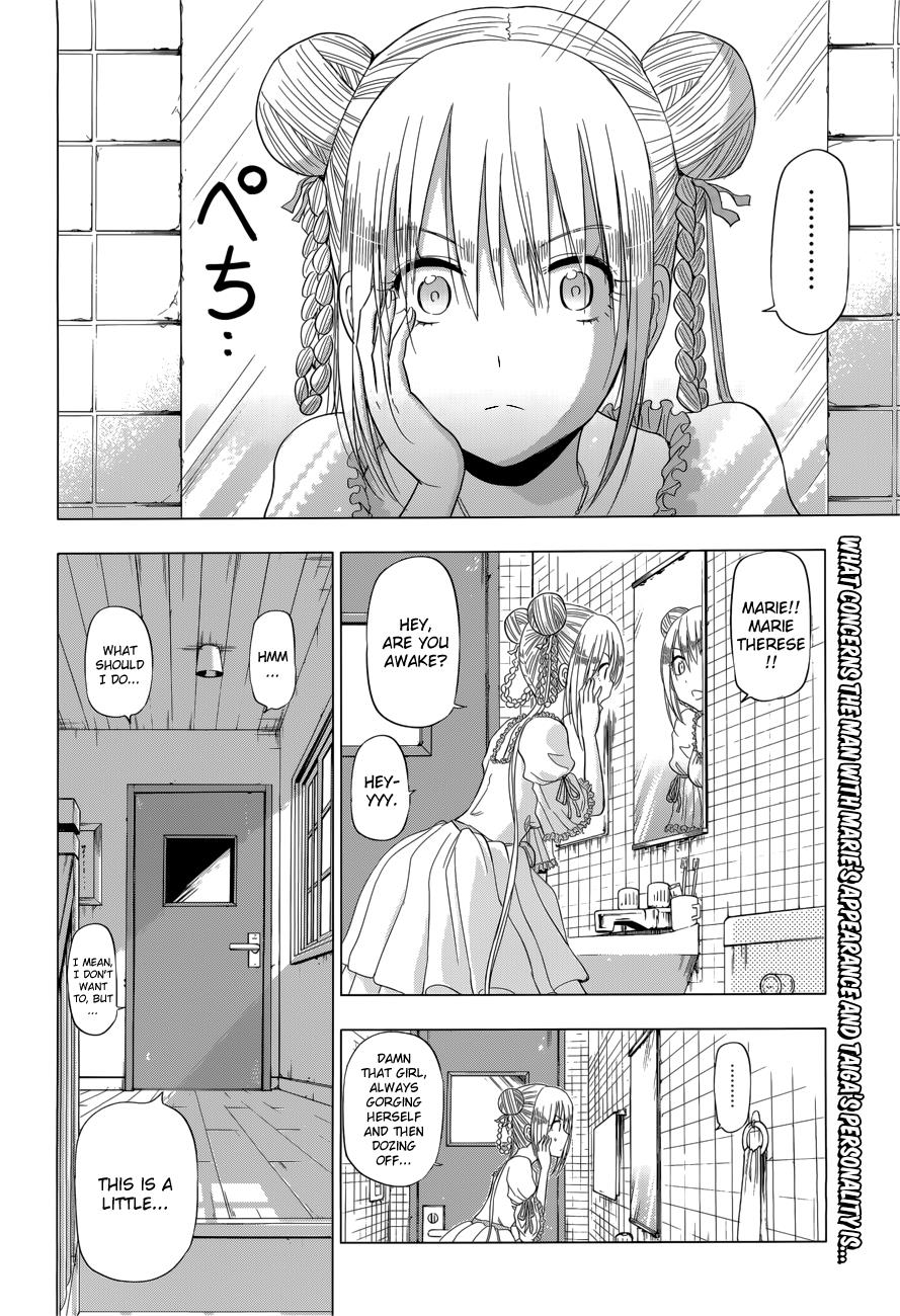 Harapeko No Marie - Chapter 8