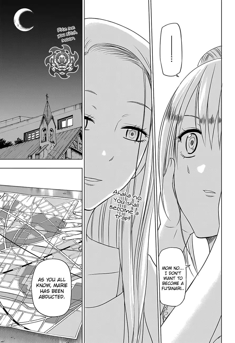 Harapeko No Marie - Chapter 29: Marie (Dong) Antoinette