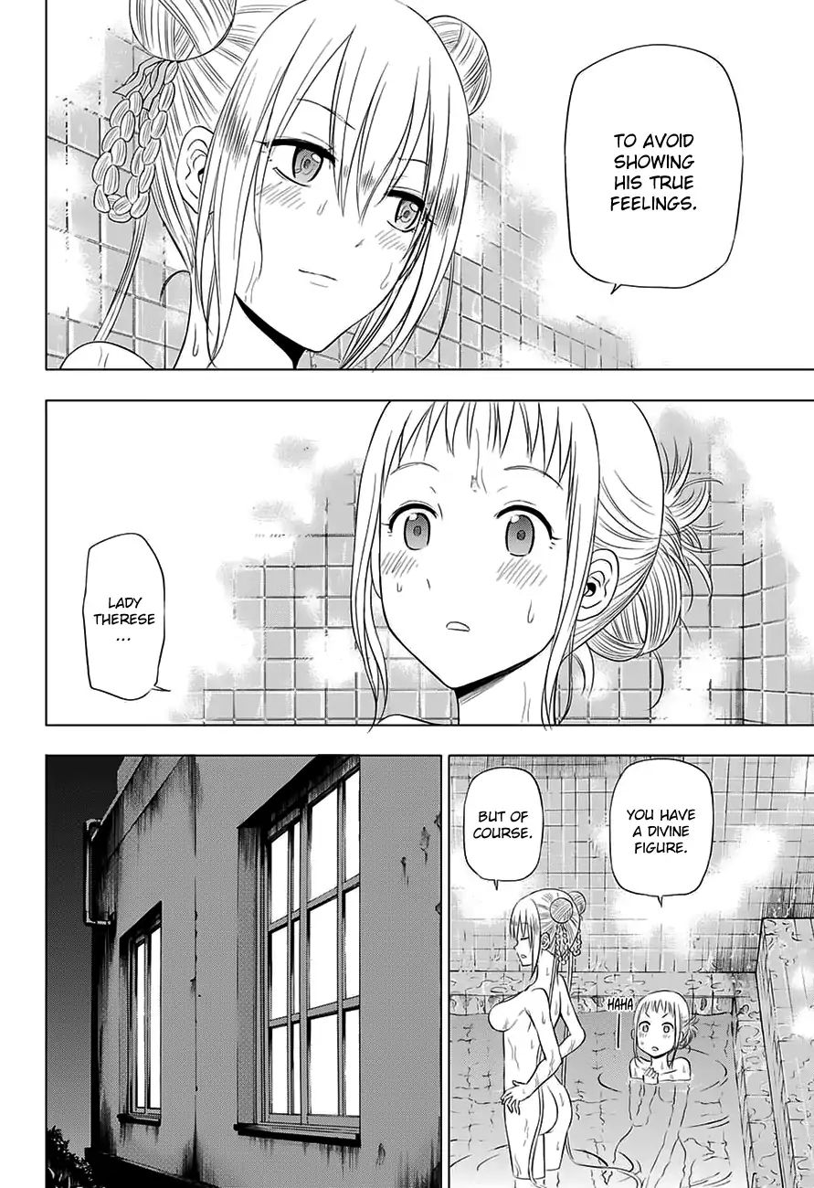 Harapeko No Marie - Chapter 26: A Love That Can’t Be Fulfilled…