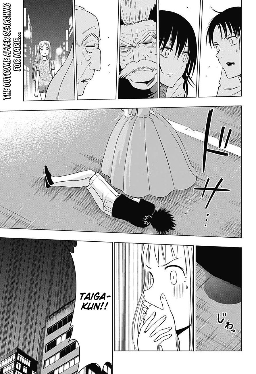 Harapeko No Marie - Vol.4 Chapter 31: A Place To Live