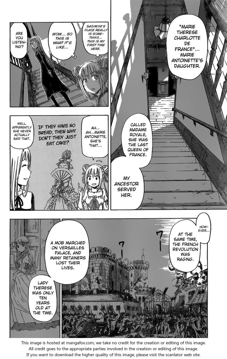 Harapeko No Marie - Chapter 3 : Snack Time