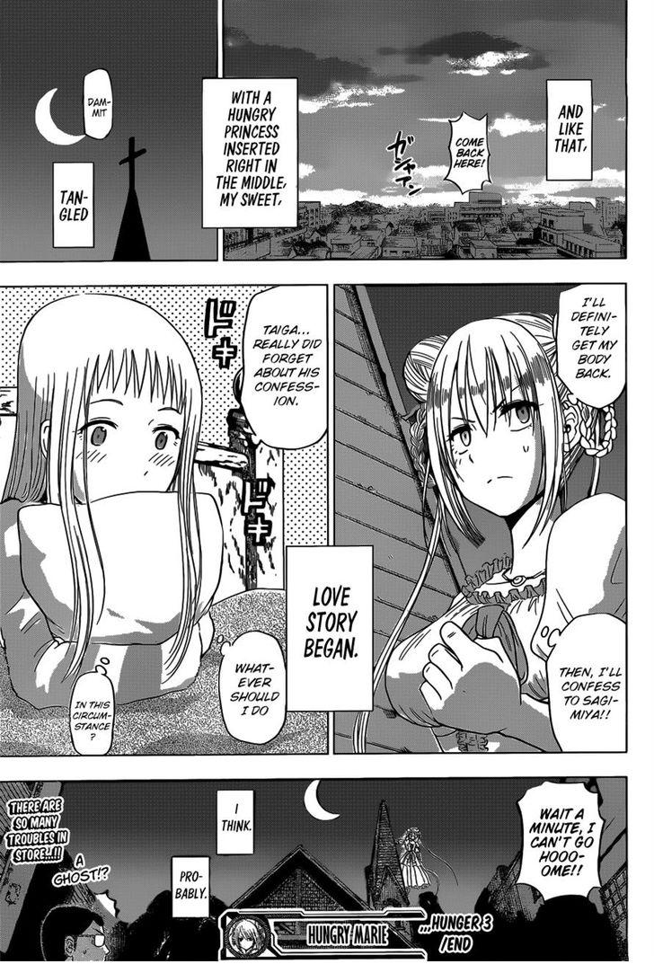 Harapeko No Marie - Chapter 3 : Snack Time