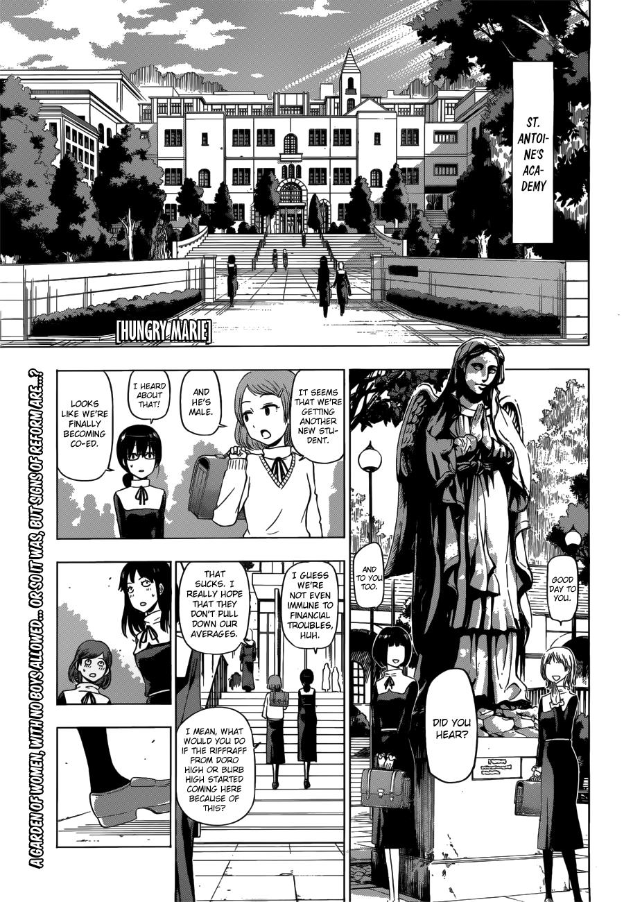 Harapeko No Marie - Chapter 9