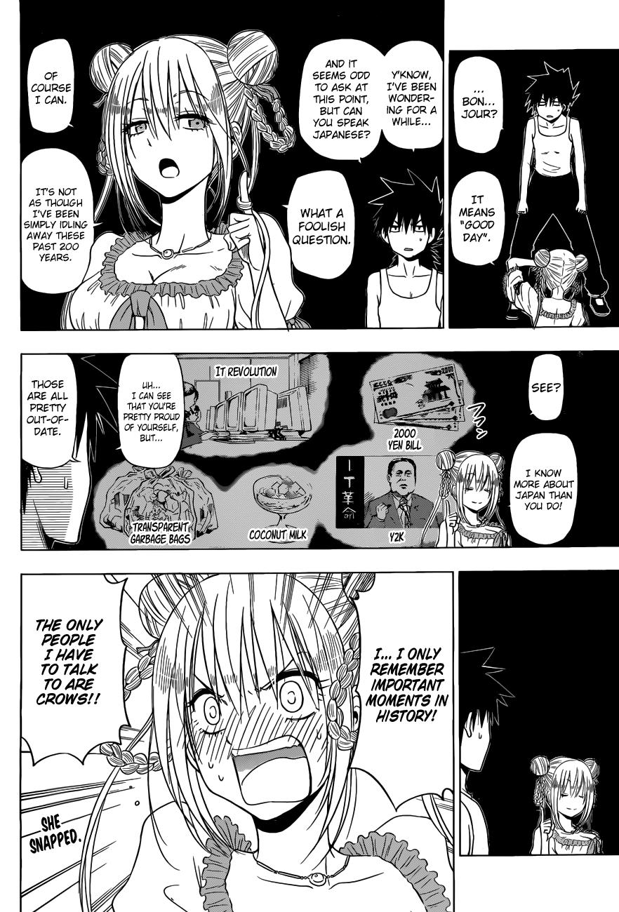 Harapeko No Marie - Chapter 4 : Half And Half