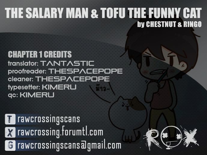 The Salary Man & Tofu The Funny Cat - Chapter 1