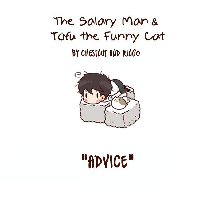 The Salary Man & Tofu The Funny Cat - Chapter 13