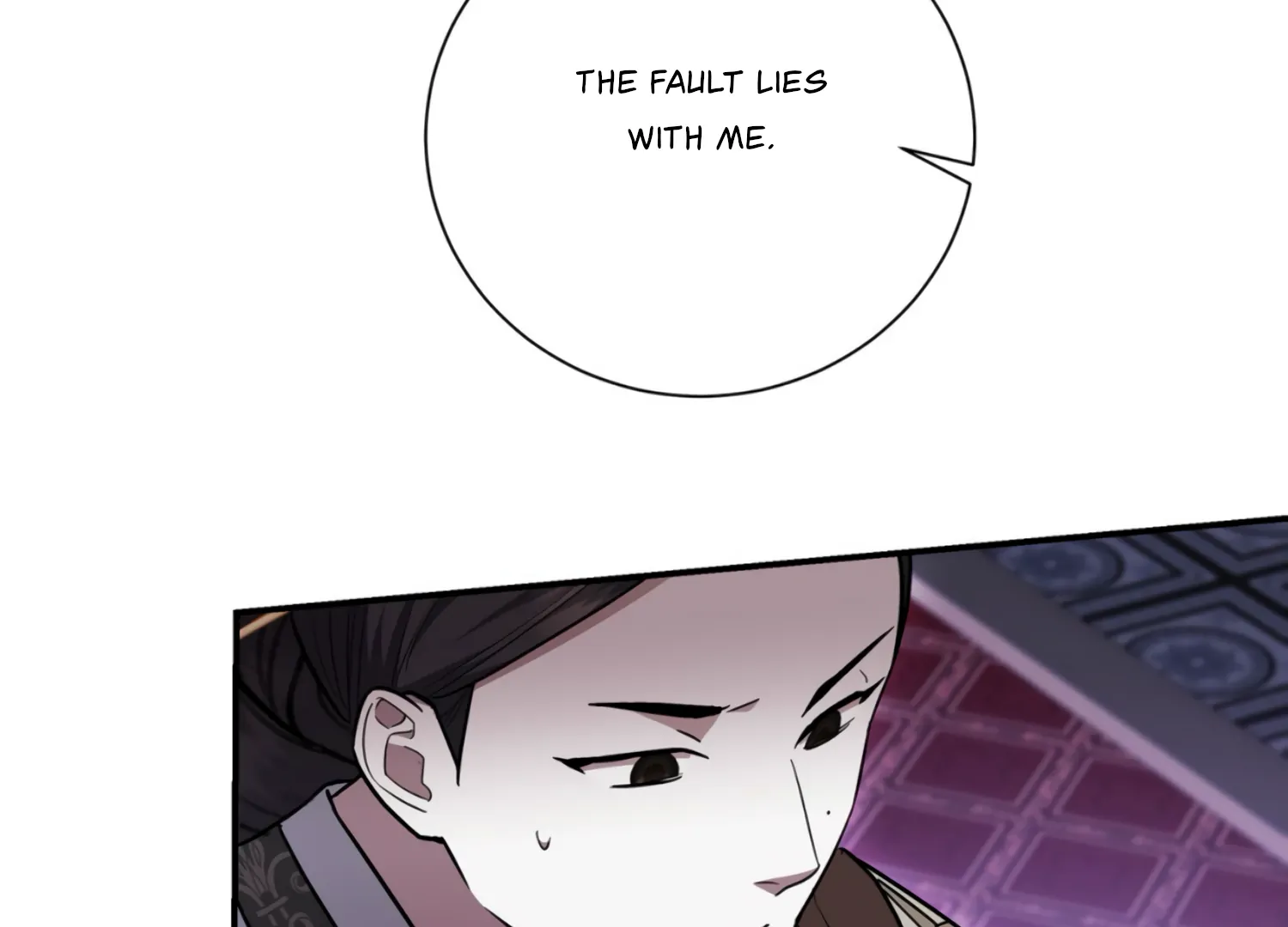 The Night When Flowers Fall - Chapter 21