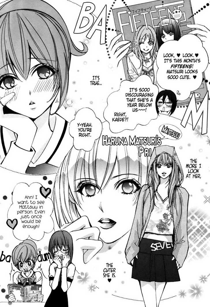 Shoujo Bigaku - Vol.1 Chapter 1 : I Want To Become Her!