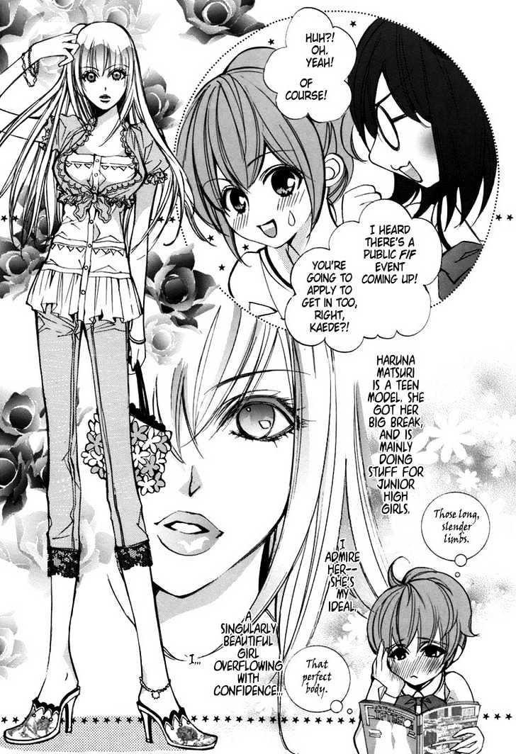 Shoujo Bigaku - Vol.1 Chapter 1 : I Want To Become Her!