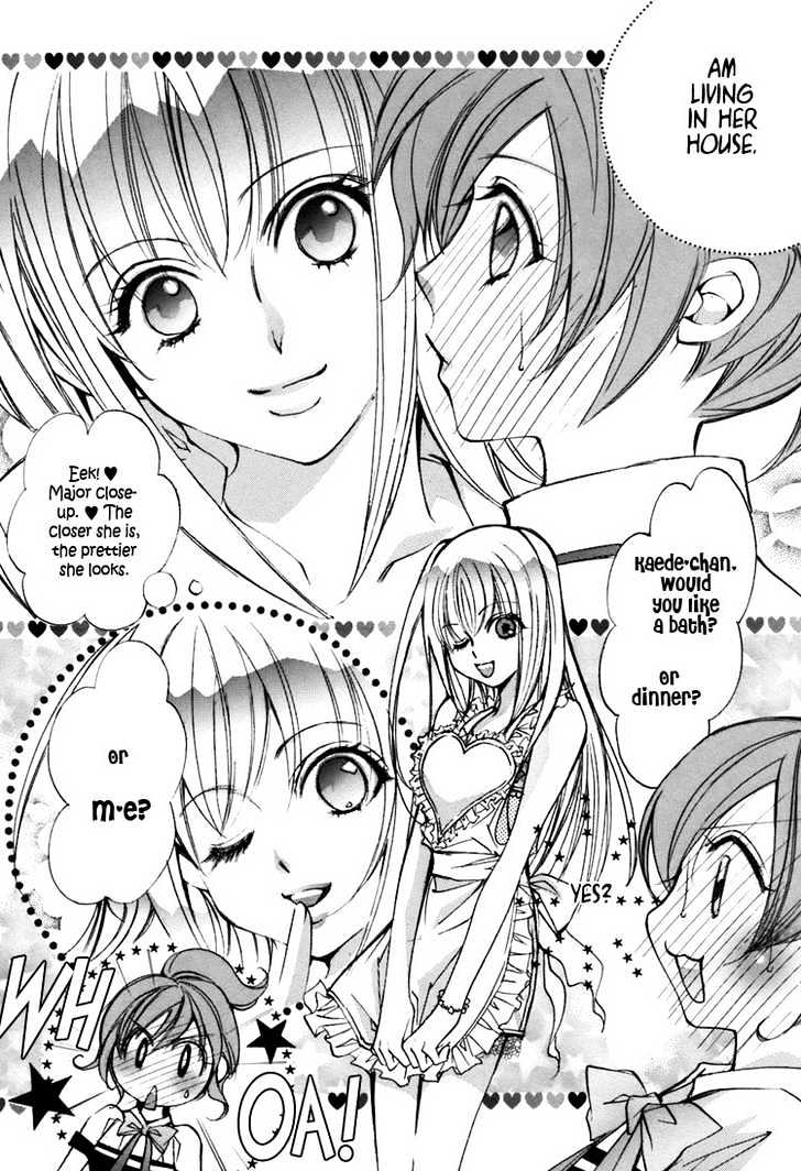 Shoujo Bigaku - Vol.1 Chapter 1 : I Want To Become Her!