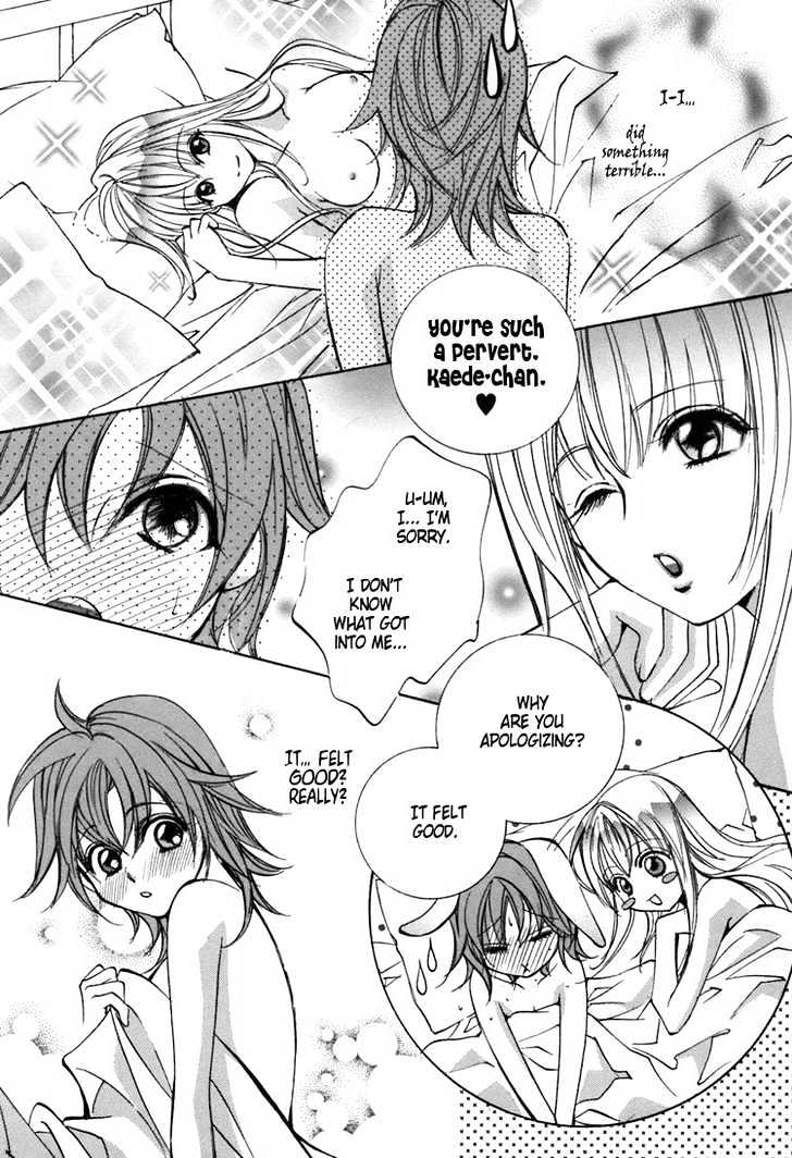 Shoujo Bigaku - Vol.1 Chapter 1 : I Want To Become Her!