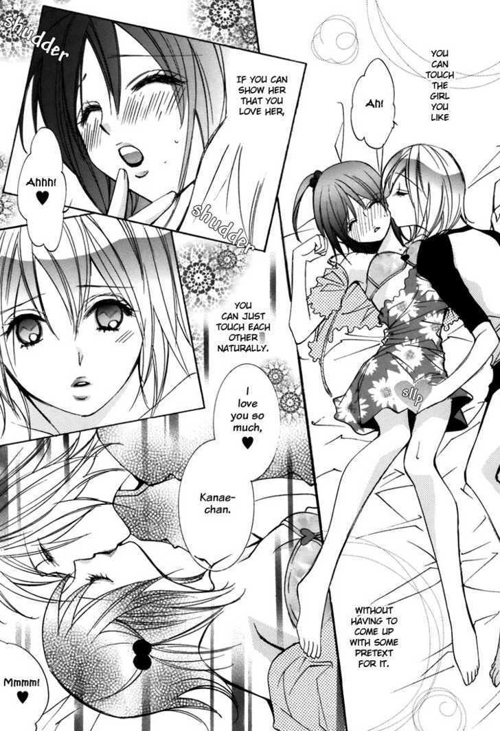 Shoujo Bigaku - Vol.1 Chapter 2 : Her First Love