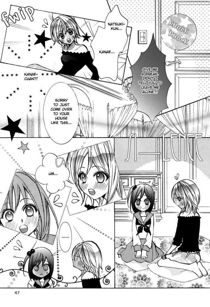 Shoujo Bigaku - Vol.1 Chapter 2 : Her First Love