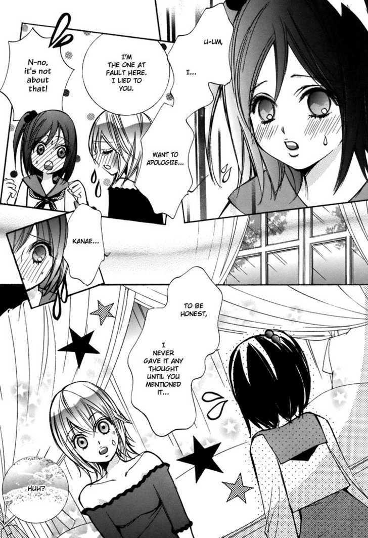 Shoujo Bigaku - Vol.1 Chapter 2 : Her First Love