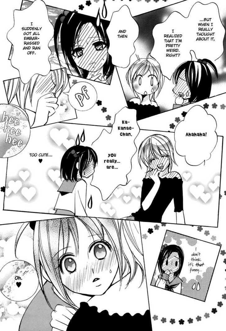 Shoujo Bigaku - Vol.1 Chapter 2 : Her First Love