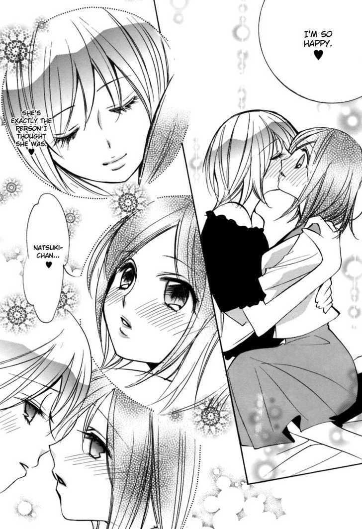 Shoujo Bigaku - Vol.1 Chapter 2 : Her First Love