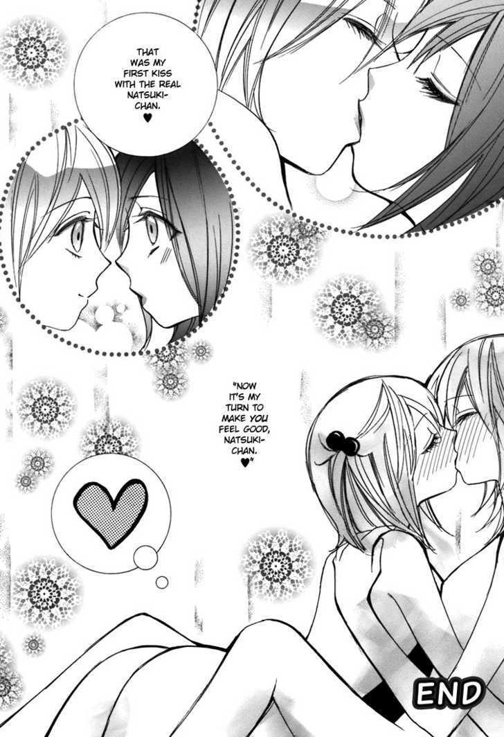 Shoujo Bigaku - Vol.1 Chapter 2 : Her First Love