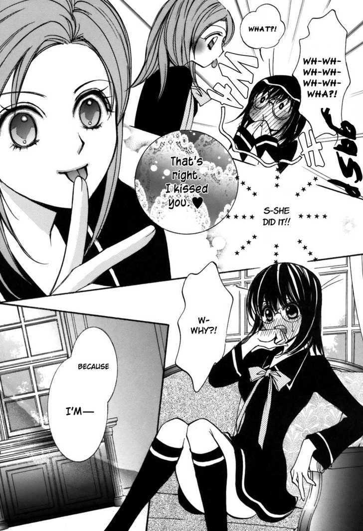 Shoujo Bigaku - Vol.1 Chapter 4 : Her Temptation