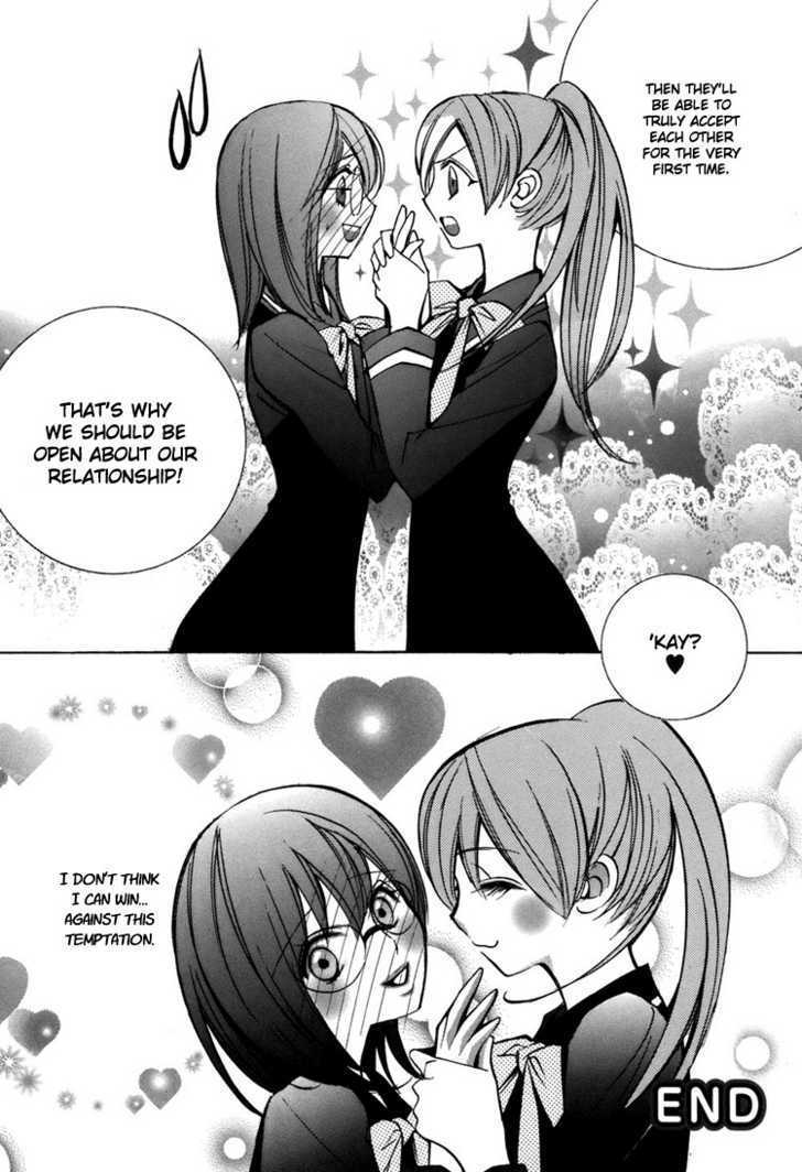 Shoujo Bigaku - Vol.1 Chapter 4 : Her Temptation