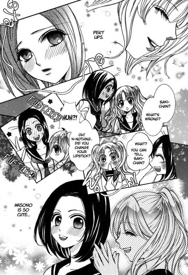 Shoujo Bigaku - Vol.1 Chapter 3 : Her Luck In Love