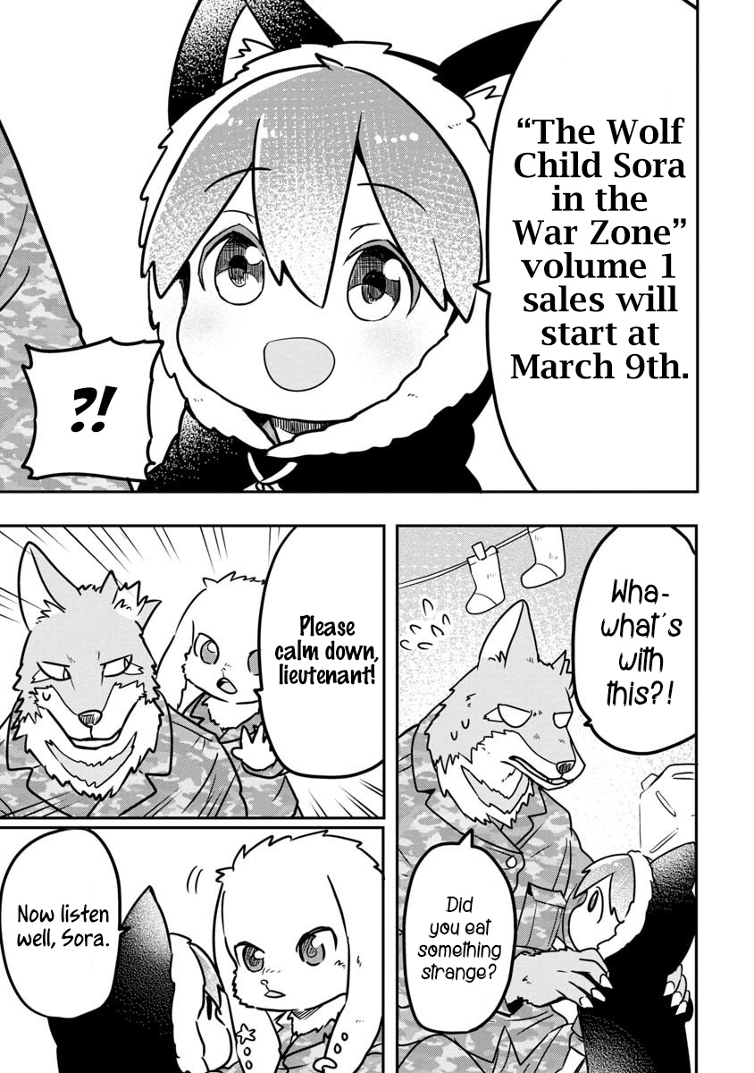 The Wolf Child Sora In The War Zone - Vol.1 Chapter 7.2: Volume 1 Release Promotional Extra