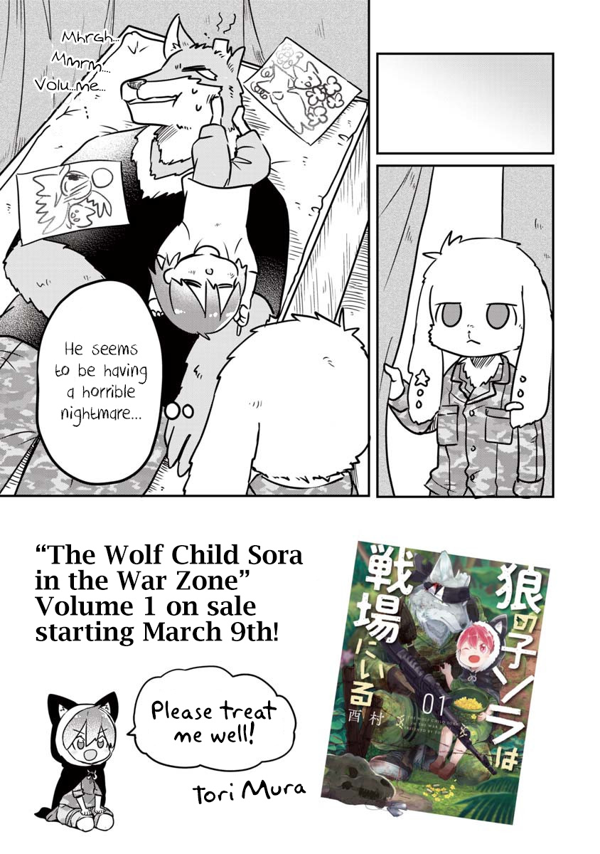 The Wolf Child Sora In The War Zone - Vol.1 Chapter 7.2: Volume 1 Release Promotional Extra