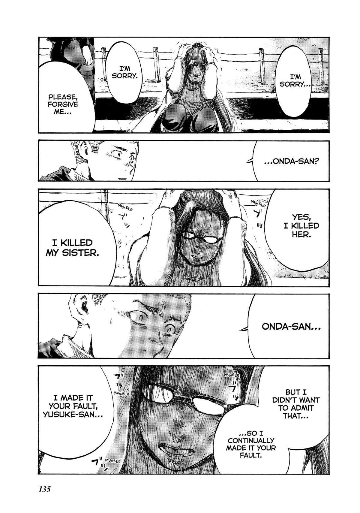 Back When You Called Us Devils - Chapter 85