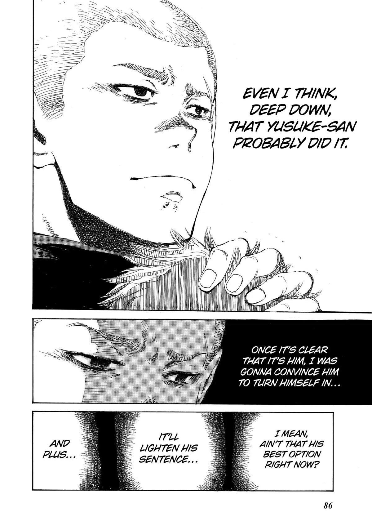 Back When You Called Us Devils - Chapter 82