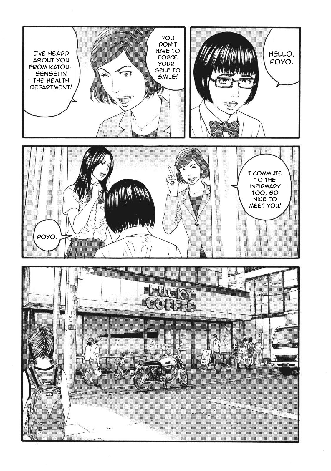 Joshi Kousei Ni Korosaretai - Chapter 4: Satsuki Fukagawa